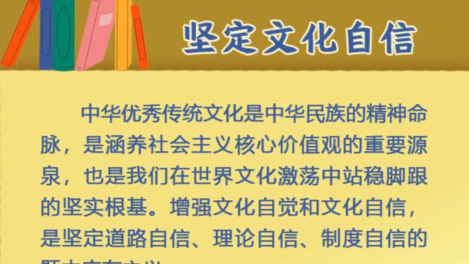 仅踢38分钟？格拉利什复出对卢顿再伤退，此前已缺席两场英超