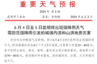 多点开花！公牛全队6人得分上双 科比-怀特24分/武切维奇23分