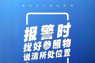 美媒晒图调侃湖人本场仅8次罚球：给萧华打个电话？