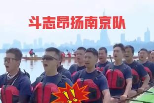 网友：你断了杨瀚森NBA之路 郭凯：他18岁潜力无限 我都要退役了