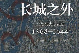 宿命之战能否打破宿命？国奥：别再犯5年前抗韩错误