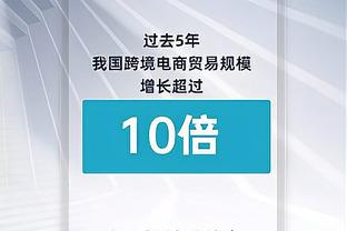 卡莱尔：特雷-杨很出色 今天我们在防守上给了他特殊照顾