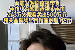 折磨！埃弗顿连续13场联赛未能获胜，67年来首次