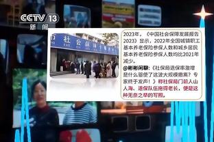 新利体育官网登录方法是什么样的截图0