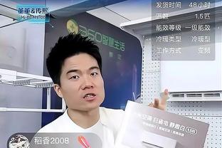 谁还可能得到四万分？浓眉：可能是库里 照他现在这么投下去的话