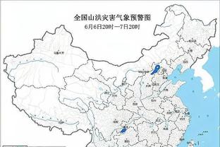 波尔津吉斯谈球队战绩锁定联盟最佳：我们整个赛季都很努力