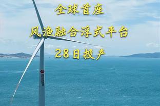 海港vs申花全场数据：射门8比12，控球率47%比53%