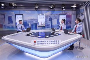 雷竞技raybet官网客服截图2