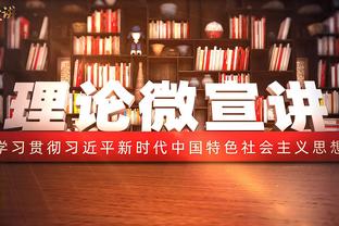 罗马球迷丢座椅砸伤人，尤文首次对客队球迷做出终生禁止入场处罚