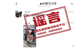 hth官方旗舰店截图3