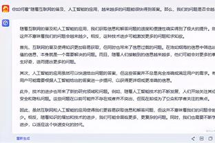 塔雷米将与国米签约引发波尔图球迷不满，呼吁球队不再征召他参赛