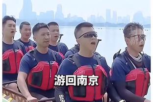 卡里乌斯：想回到世界顶级门将水准 我对意甲很感兴趣