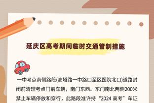 德科：哈维留任可能性目前并不存在，对未来主帅还未做出任何决定