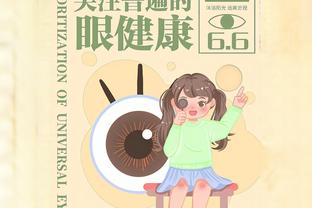 苏群：布朗尼或在大学再打1年寻突破 则父子同台需老詹得多打2年