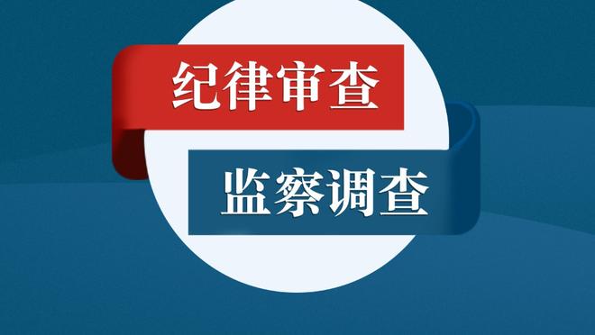 ?青春风暴！雷霆背靠背半场领先33分