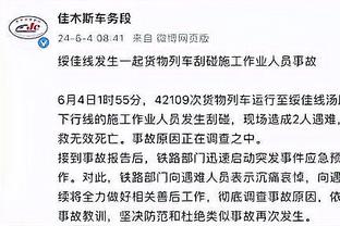 罗马诺：小雷东多已经与迈阿密国际签下合同，转会费800万欧