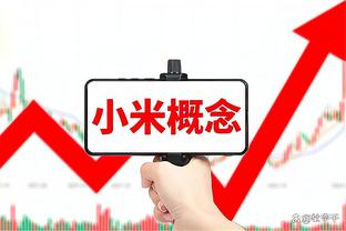 Scotto：公牛和奥努拉尔普-比蒂姆签下一份3年461万美元的合同