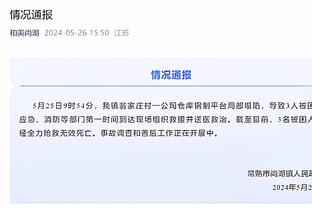 TA：没迹象显示切尔西要解雇两名体育总监，相反会给他们增加人手