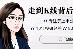 勇士首发：库里、克莱、维金斯、库明加、追梦格林