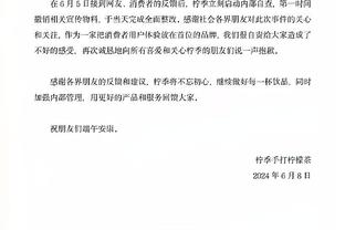 前三节替补得分：马刺合计32分而湖人替补仅得到5分