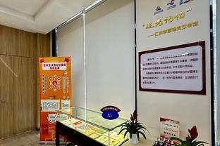 传射建功助队取胜！迪马利亚社媒庆祝胜利：本场只有获胜一条路！